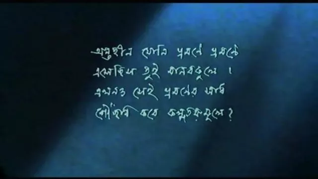 પોર્ન ઓનલાઇન કોઈ નોંધણી બંગાળી મોટા બોબલા 18 કોસ્મિક સેક્સ 2014